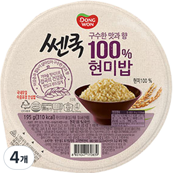 쎈쿡 100% 현미밥, 195g, 4개