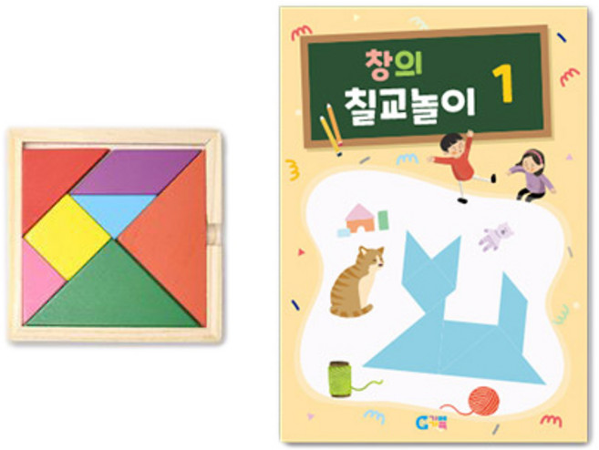 칼라칠교 놀이 교재 KS140, 수학, 1단계