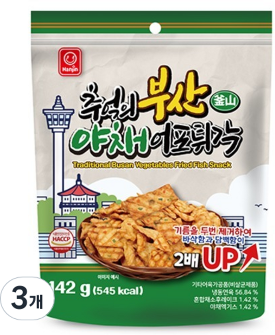 한진식품 추억의 부산 야채어포튀각, 142g, 3개