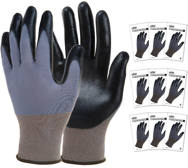 코멧 NBR 코팅 다목적 작업용 안전 장갑, 10세트
