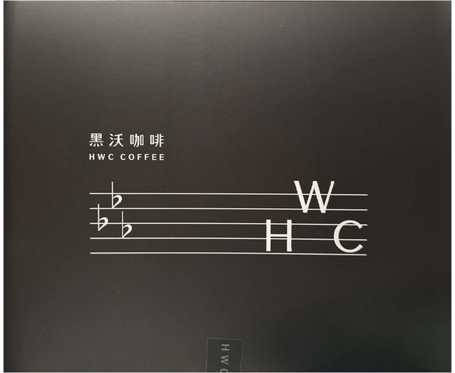 HWC 黑沃咖啡 濾掛式精品咖啡包, 第5號協奏曲 10包 + 第8號圓舞曲 10包 + 第11號交響曲 10包, 1組