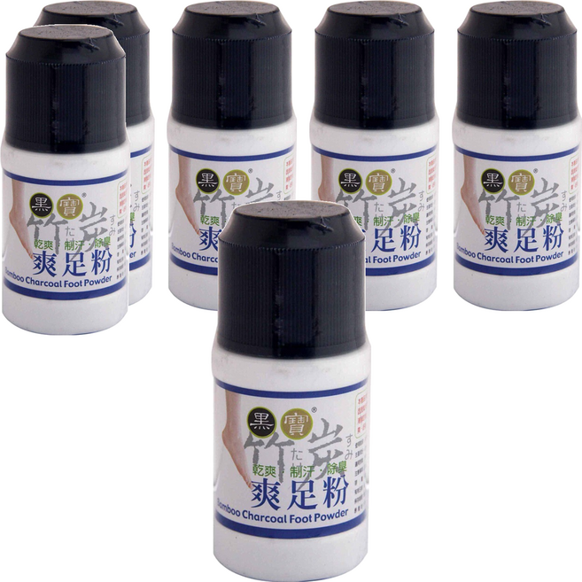 黑寶竹炭爽足粉 90g, 6入, 1罐