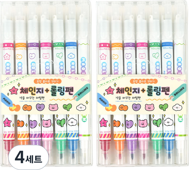 핑크풋 7000 체인지 롤링펜 7종 세트, 혼합색상, 4세트