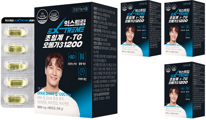 익스트림 초임계 알티지 오메가3 1200, 60정, 4개