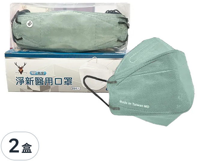 淨新科技 4D成人立體細耳醫療口罩, 2盒, 豆綠色, 25片
