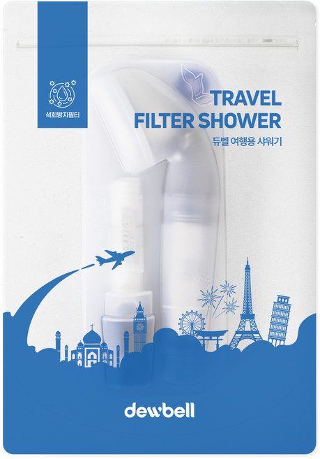 듀벨 여행용 샤워기 + 필터 세트, 1개, 혼합색상