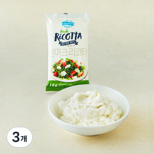 덴마크 동원 리코타 치즈, 1kg, 1개입, 3개