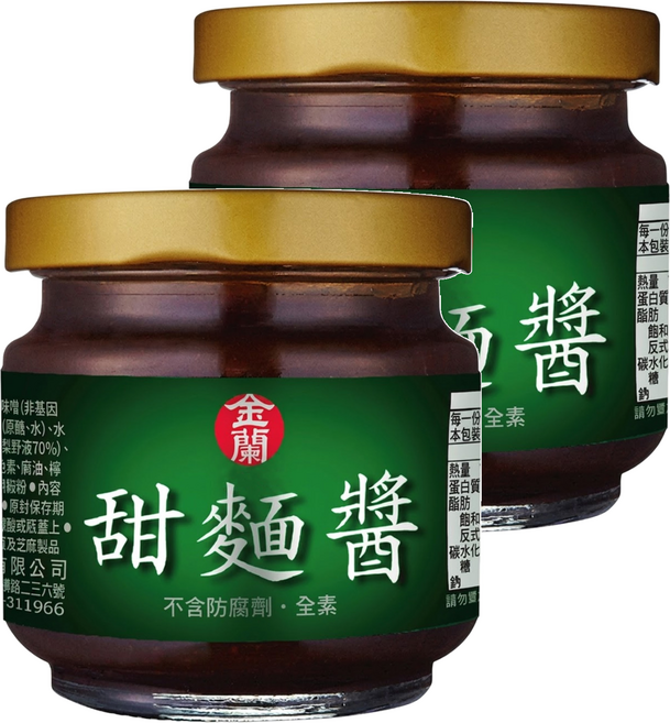 KIMLAN 金蘭 甜麵醬, 200g, 2罐
