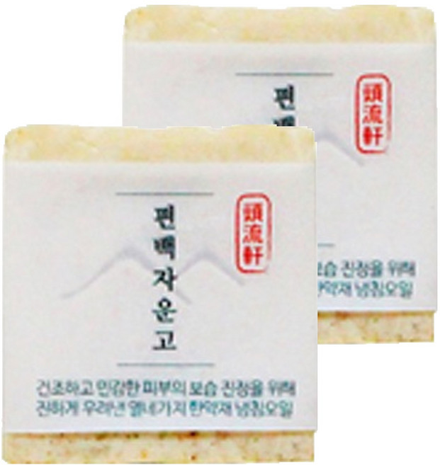 두류헌 편백 자운고 수제 클렌징 비누, 80g, 2개