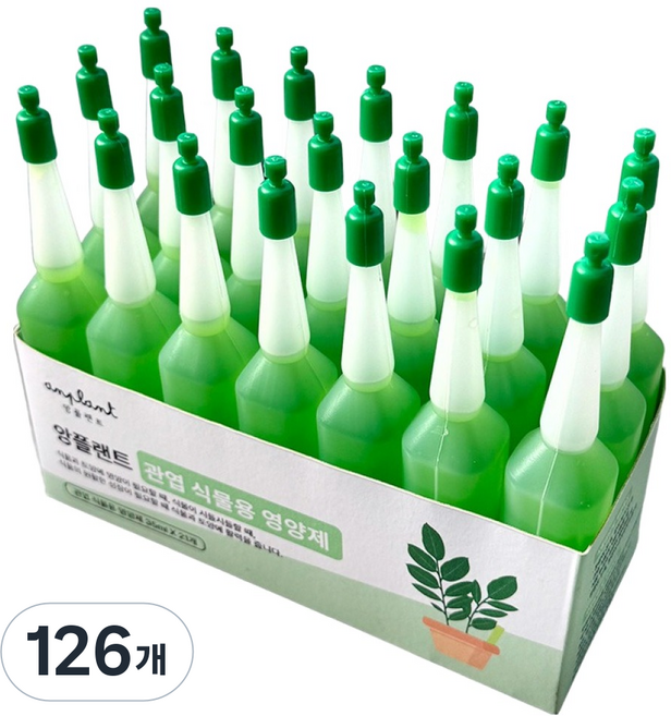 앙플랜트 관엽식물용 식물영양제, 126개, 35ml