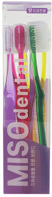 미소덴탈 부드러운 교정칫솔 랜덤발송, 1개입, 8개