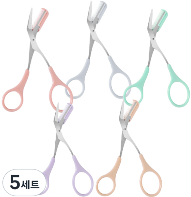 해피제이 아이브로우 눈썹정리 빗 달린 눈썹가위 5종 세트, 5세트, 민트, 그레이, 퍼플, 코랄, 옐로우