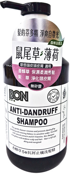 BON 髮妍植 香蜂草5a抗屑止癢洗髮精, 550ml, 1瓶