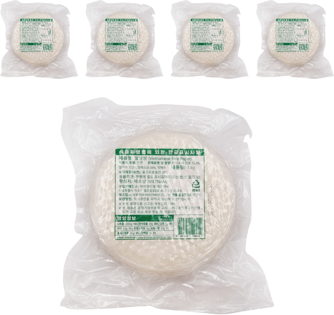 Cook Shop 越南春捲米紙, 1kg, 5個