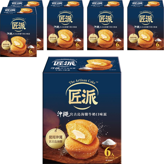 The Artisan Cake 匠派 沖繩宮古島海鹽牛奶口味派/蛋糕 6個, 114g, 6盒