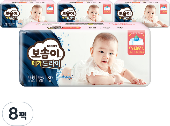 보솜이 메가드라이 팬티형 기저귀 여아용, 대형(L), 240매