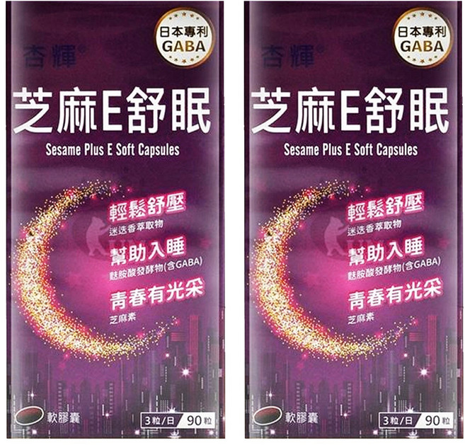 Sinphar 杏輝醫藥 芝麻E舒眠軟膠囊, 90顆, 2瓶