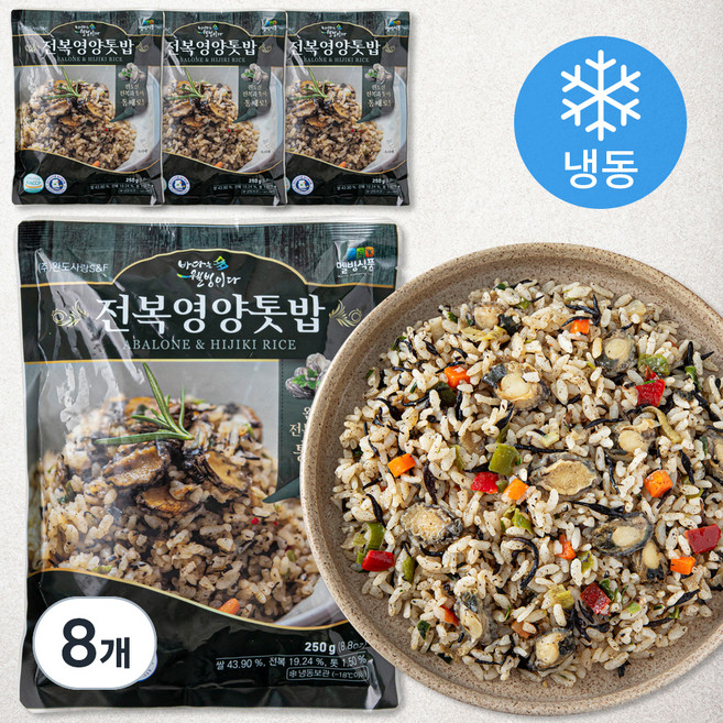 바다는다웰빙이다 전복 영양톳밥 (냉동), 250g, 8개