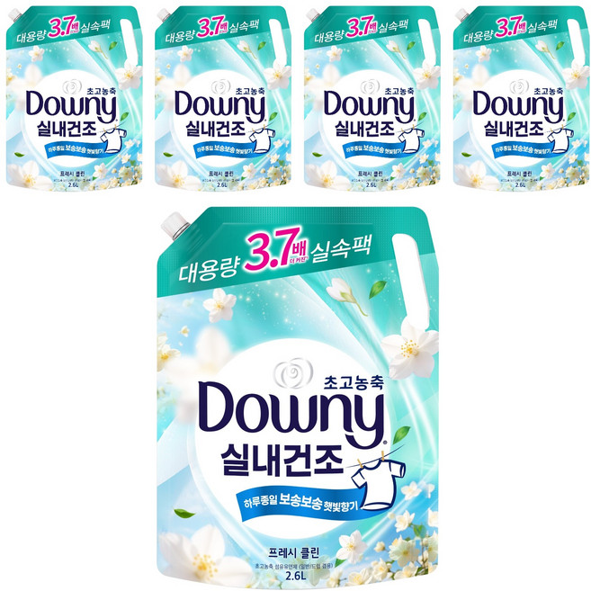다우니 실내건조 프레시클린 초고농축 섬유유연제 리필, 2.6L, 5개
