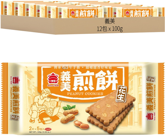 義美 煎餅 花生, 100g, 12包