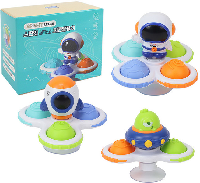 해피플레이 스핀잇 스페이스 회전 흡착 딸랑이 3종 세트, 혼합색상, 1세트