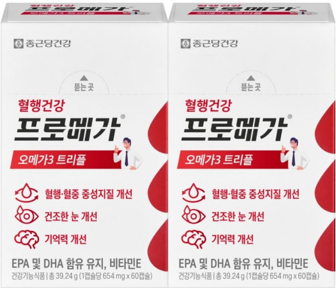 종근당건강 프로메가 오메가3 트리플, 60정, 2개