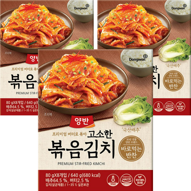 Dongwon 東遠 Yangban 兩班 即食辣炒泡菜, 80g, 24包