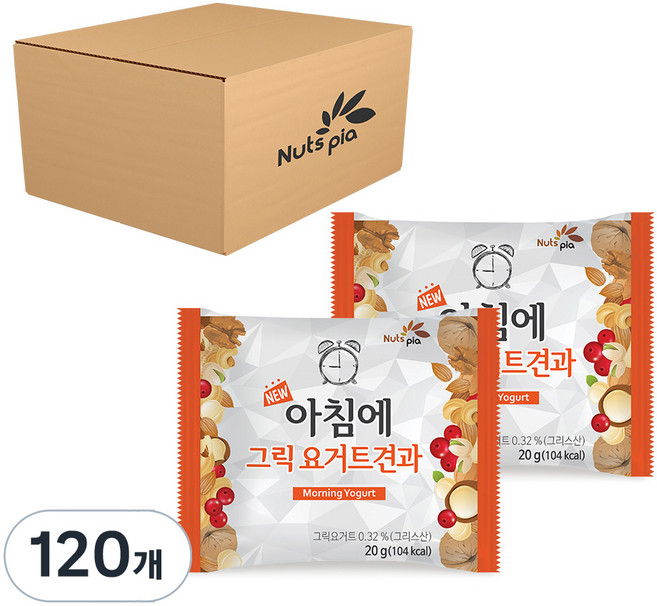넛츠피아 뉴 아침에 그릭요거트 하루견과, 20g, 120개