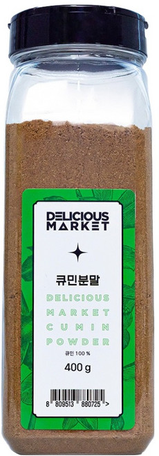 딜리셔스마켓 큐민분 천연 향신료 대형, 400g, 1개