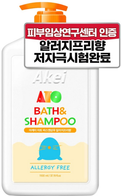 아케이 아토 바스앤샴푸 알러지프리향, 1.1L, 1개