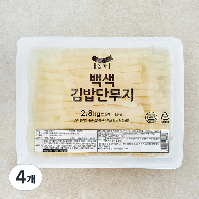 일가 백색 김밥 단무지, 2.8kg, 4개
