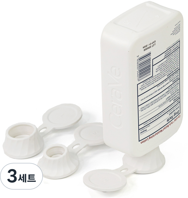 데일리픽 쉽게 끼우는 밀폐 거꾸로 캡 3종 세트, 화이트, 3세트