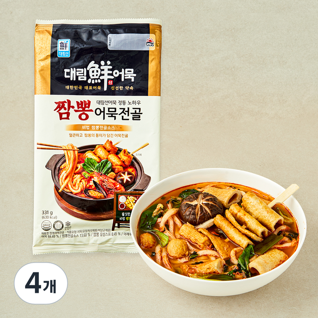 대림선 짬뽕 어묵전골, 331g, 4개