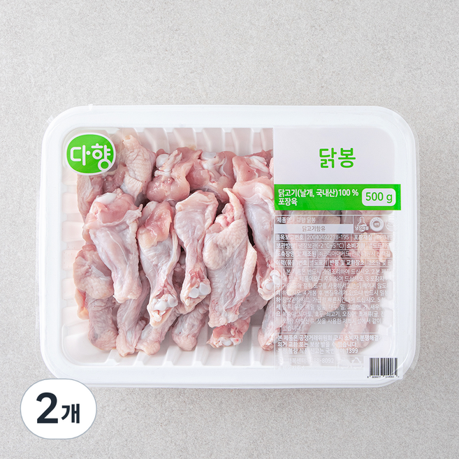 다향 닭 봉 (냉장), 2개, 500g