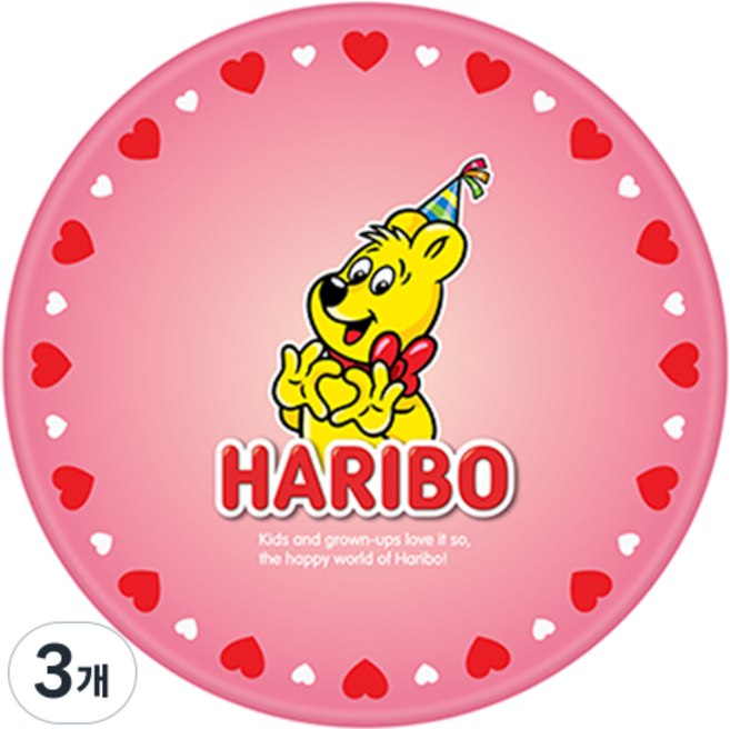 HARIBO 金熊餐盤, 3個, 派對粉紅