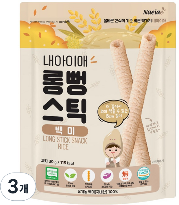 내아이애 유기농 롱뻥스틱 쌀과자, 백미, 30g, 3개