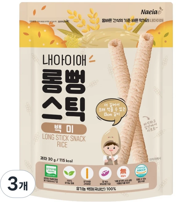 내아이애 유기농 롱뻥스틱 쌀과자, 백미, 30g, 3개 - 쿠팡