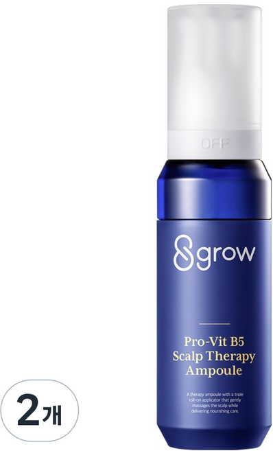 8grow Pro維他命B5頭皮護理安瓶, 2瓶, 60ml