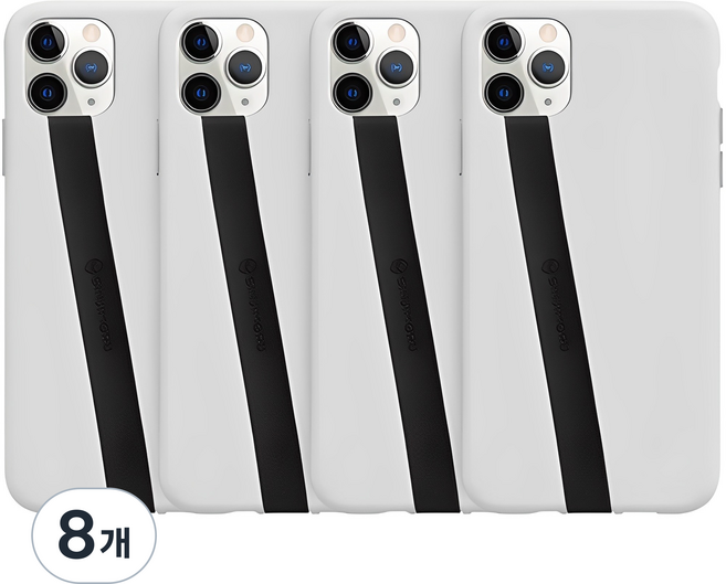 신지모루 실리콘 핸드폰 핑거 스트랩, 블랙, 8개