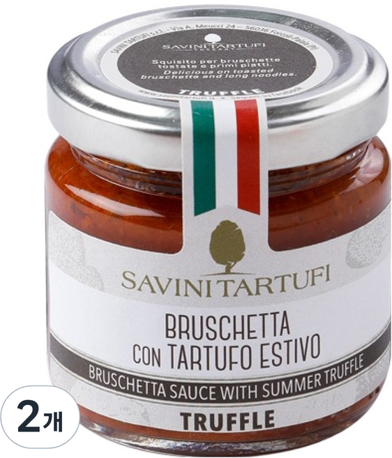 SAVINI TARTUFI 薩維尼松露 松露義大利麵包丁, 90g, 2個
