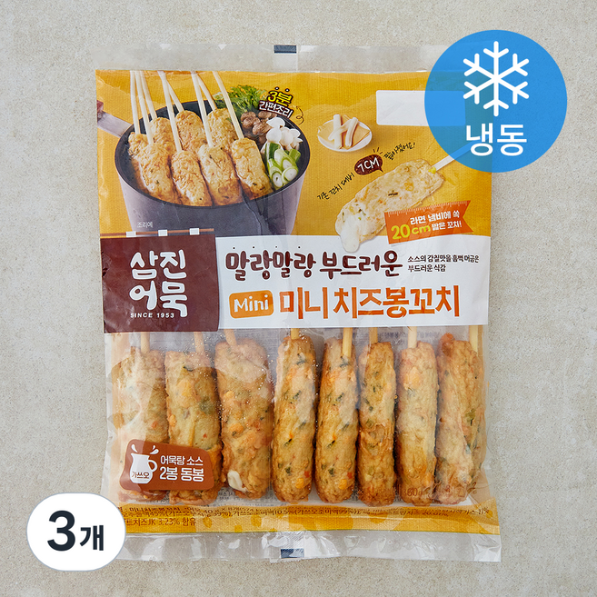 삼진어묵 미니 치즈봉꼬치 (냉동), 360g, 3개