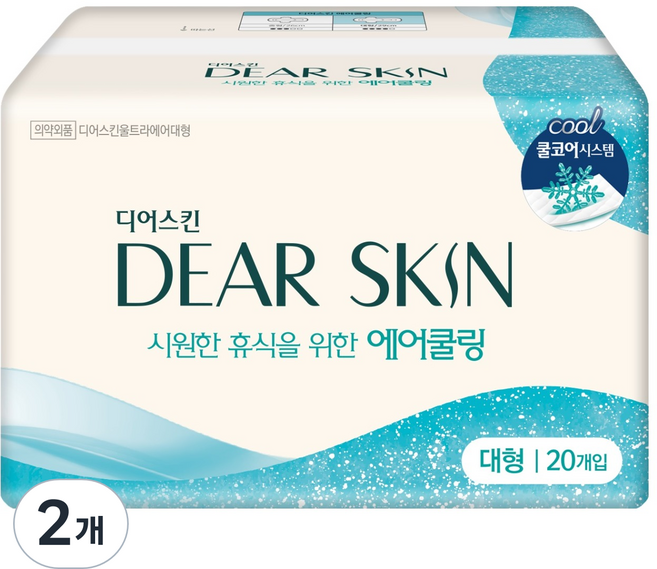 디어스킨 에어쿨링 생리대 날개형, 대형, 20개입, 2개