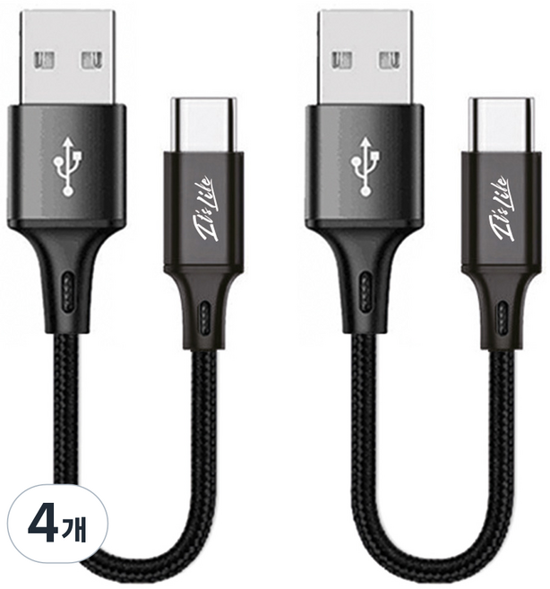 이츠라이프 메탈 C타입 숏 고속 데이터 케이블, 블랙, 4개