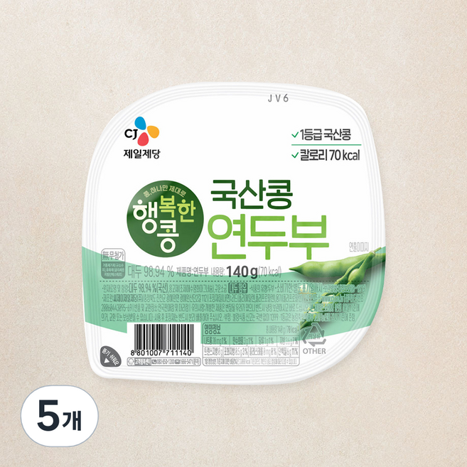 행복한콩 국산콩 연두부, 140g, 5개