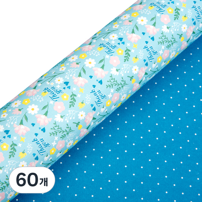 감사 양면 레자크 포장지, 하늘카네이션, 60개