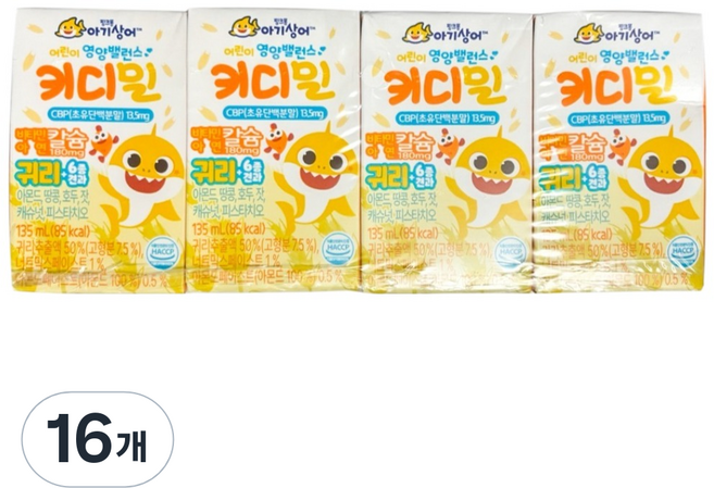 태양생활건강 핑크퐁 키디밀 귀리 성장 밸런스 음료, 135ml, 16개