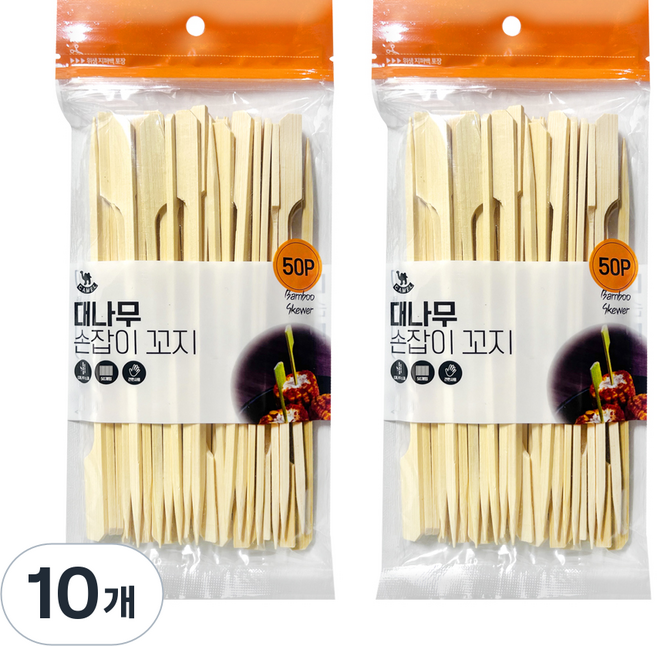 영수산업카멜 대나무 손잡이 꼬지 15cm, 10개, 50개입