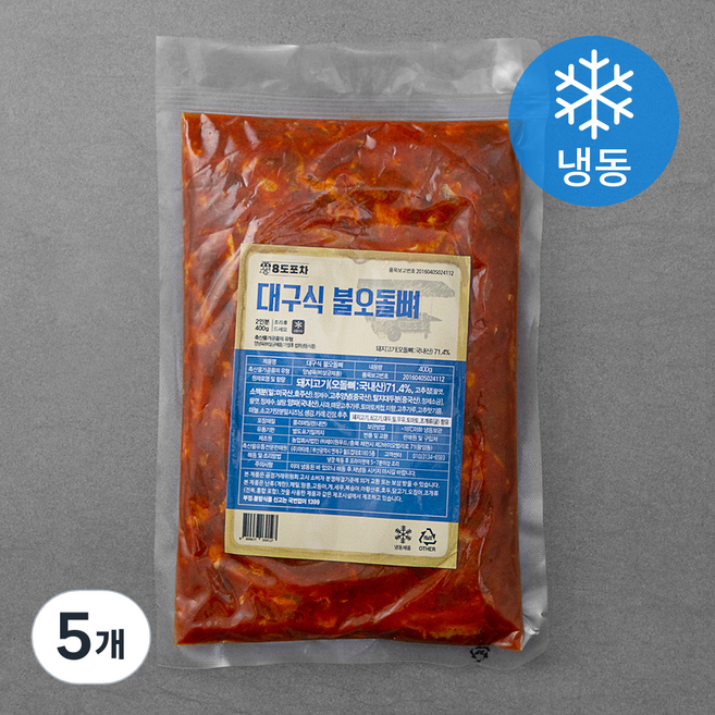 8도포차 대구식 불오돌뼈 (냉동), 400g, 5개