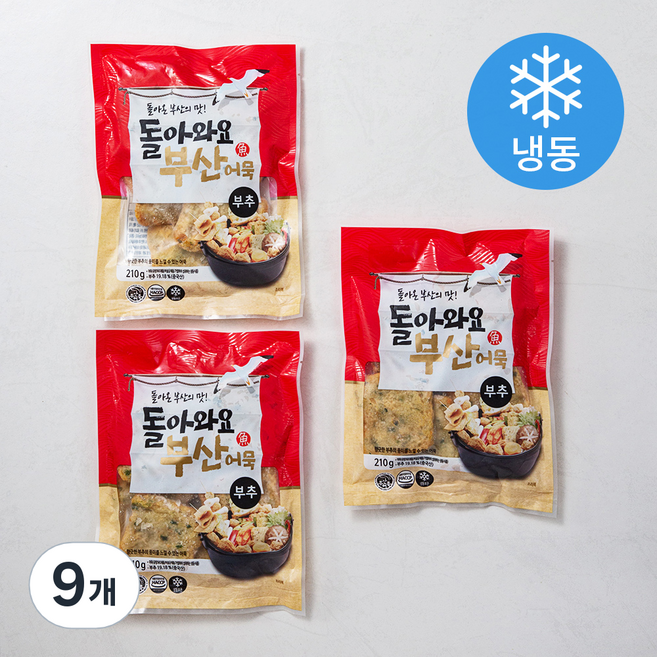 돌아와요 부산어묵 부추 (냉동), 210g, 9개