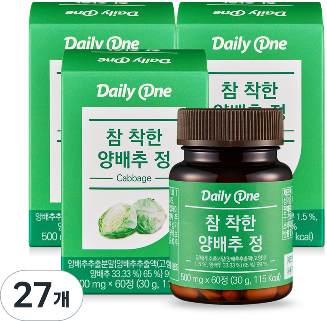 데일리원 참 착한 양배추 정, 60정, 27개